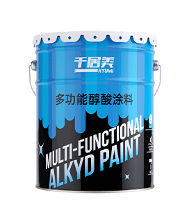 防腐防锈涂料系列