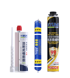 胶粘剂系列
