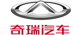 奇瑞汽车