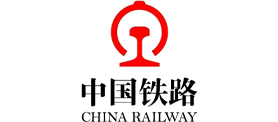 中国铁路